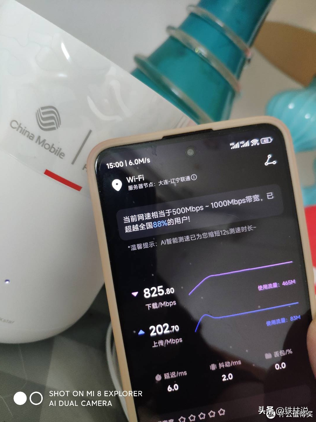 移动光猫能和电信光猫能互换用吗,移动光猫改用联通光猫可以吗