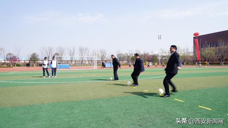 西咸新区2024中小学比赛,第五届西咸新区校园足球