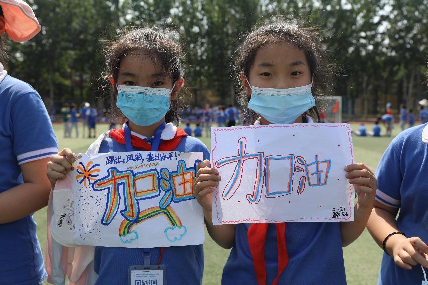 校园杯足球联赛开幕,足球联赛暨校园足球