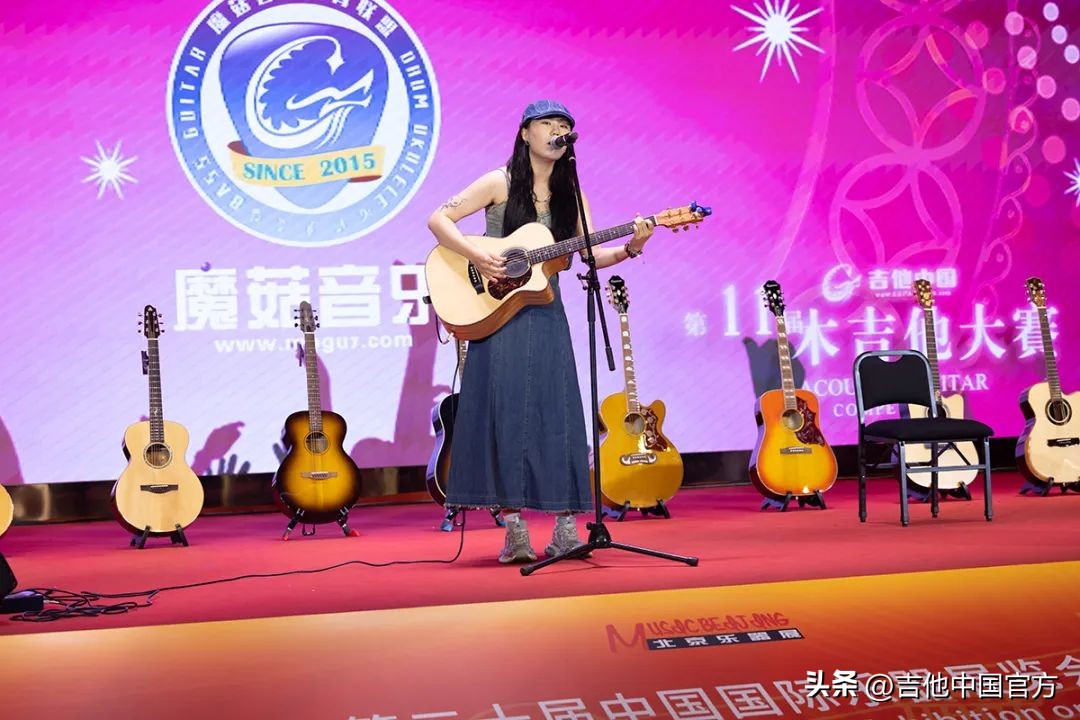 第四届中国木吉他大赛是什么时候,第四届吉他大赛木吉他