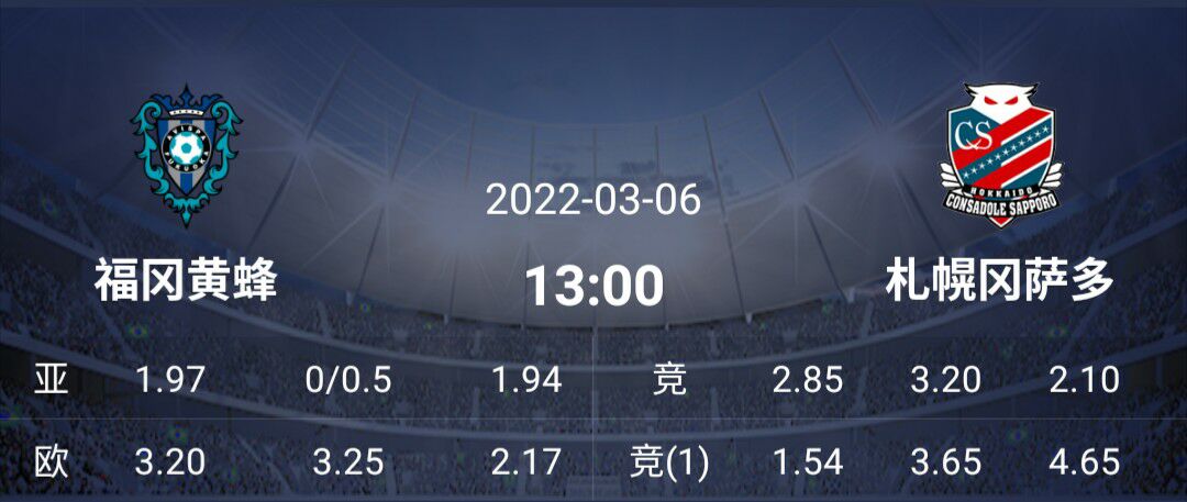 抗日精选：中游球队碰面谁能更胜一筹？鲸八主场强势能否擒获小鸟