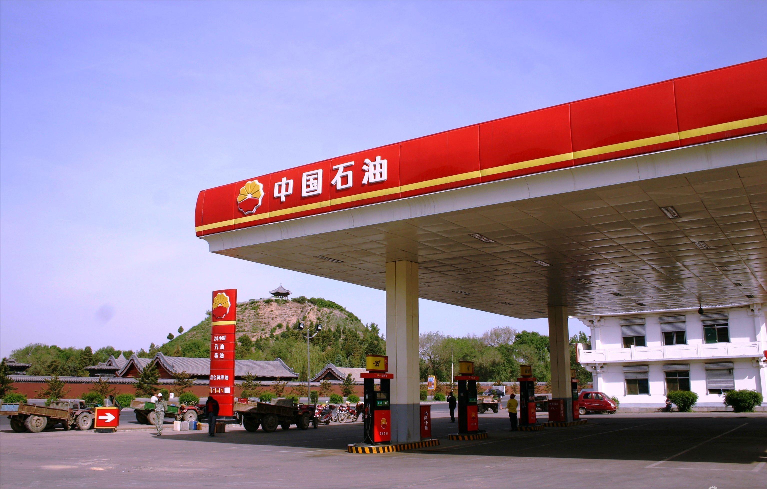 俄罗斯石油卖不出去为什么油价涨,中国购买俄罗斯石油价格机制