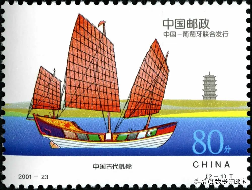 【邮票告诉你】中国海岸长啥样？（三）