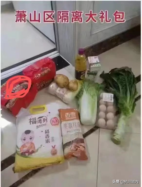 我眼中未来的城市,我眼中的未来科技城绘画