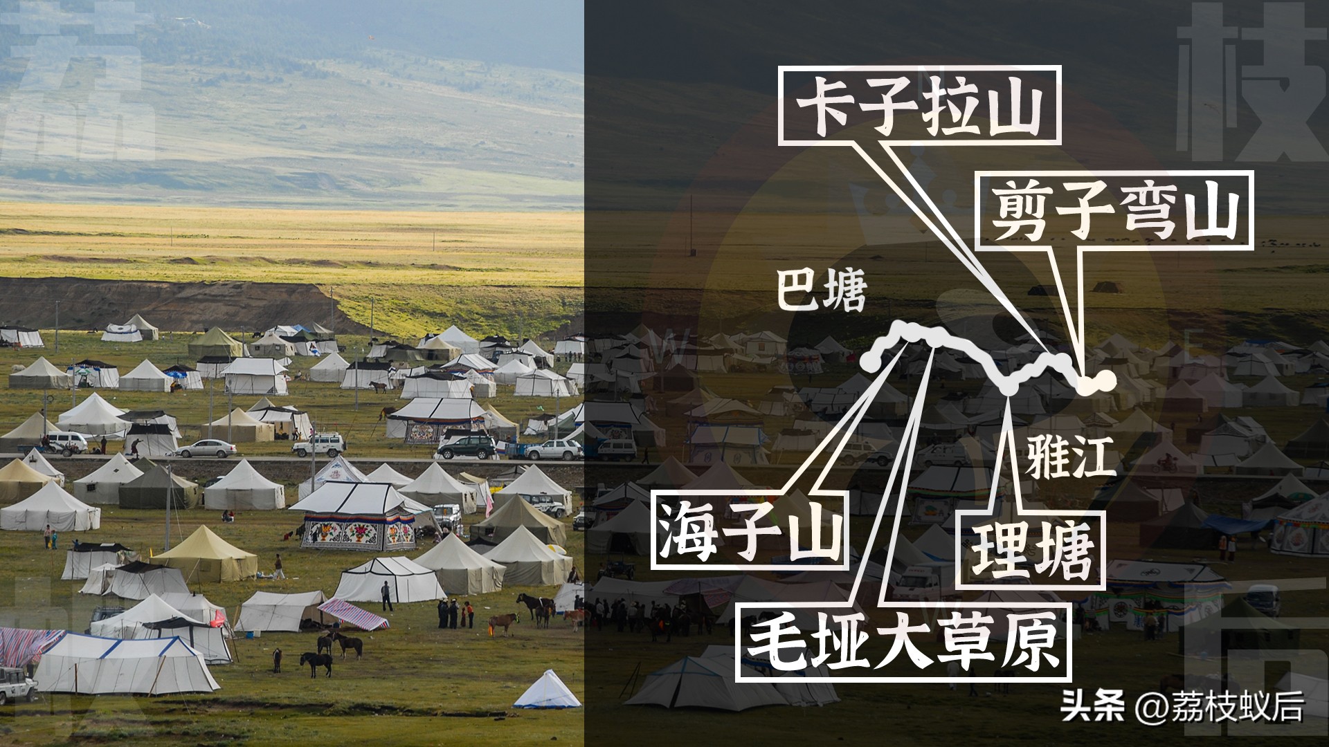 山东318川藏线自驾游路书,318川藏线的路书及线路图