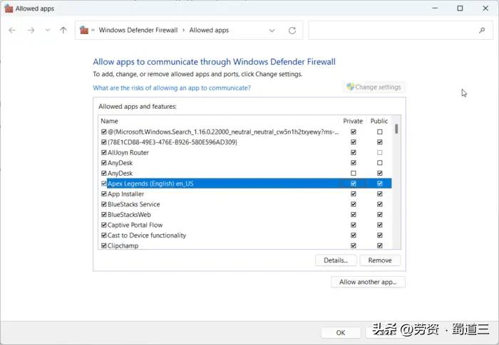 暗黑破坏神4下载出现代码错误,暗黑错误代码1016什么意思