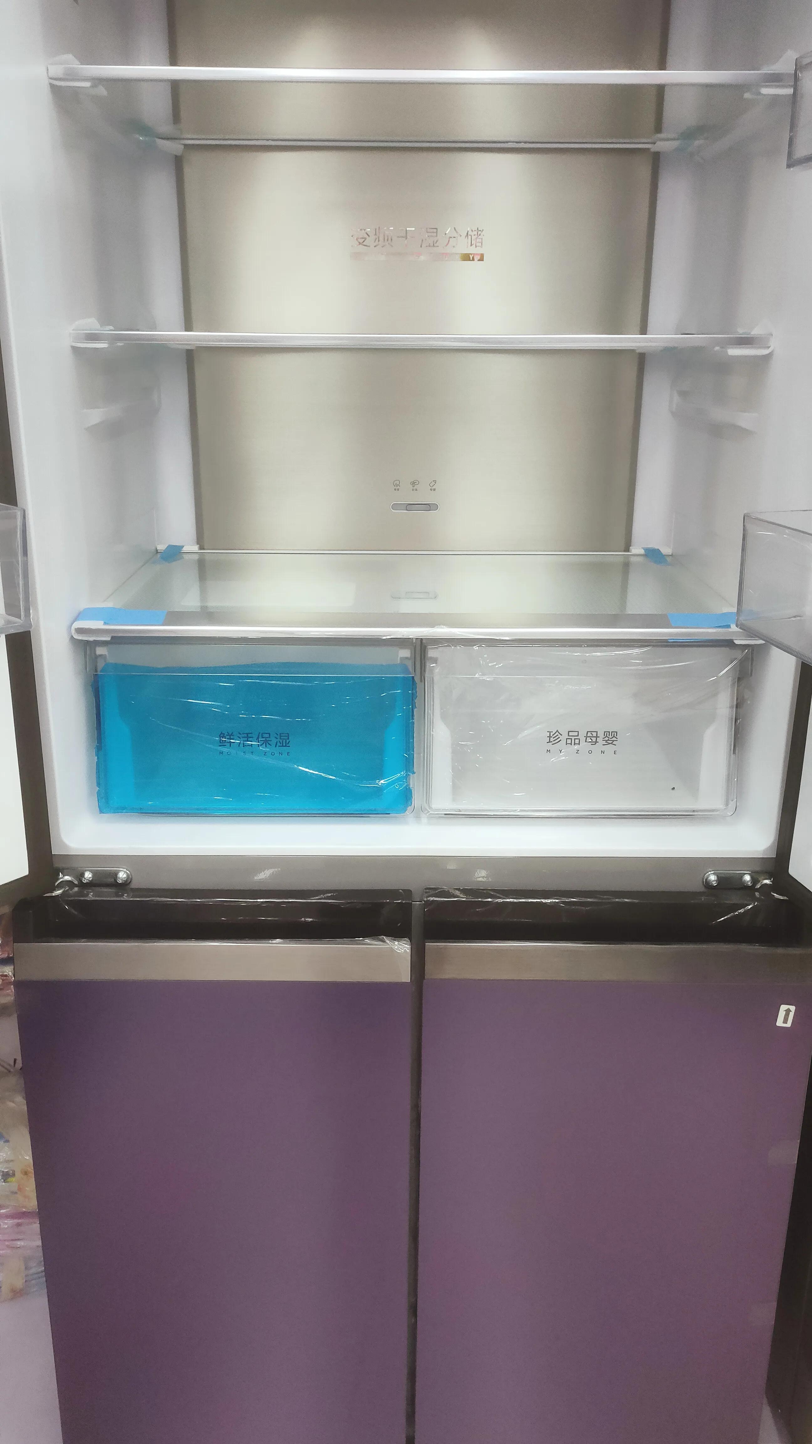 冰箱如何选购参数,冰箱如何选购技巧