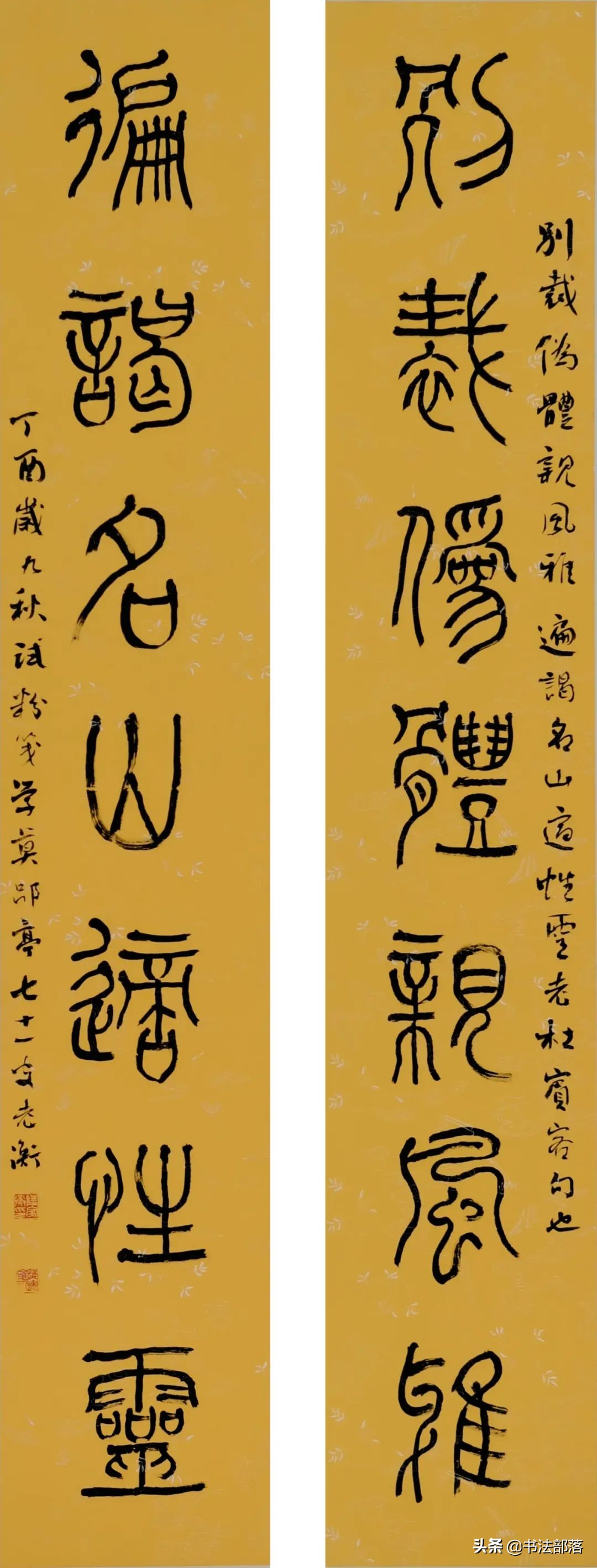 毛笔学会控笔之后练习什么,学会控制运笔掌握书写技巧