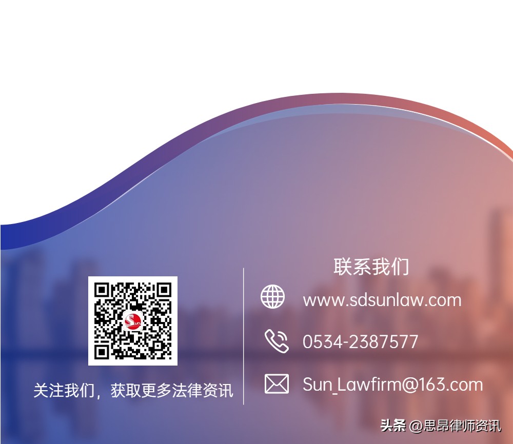 恋爱期间贷款转账怎么判定赠与,父母转账是赠与还是借款