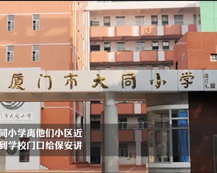 星巴克黑围裙事件观后感,星巴克黑围裙事件