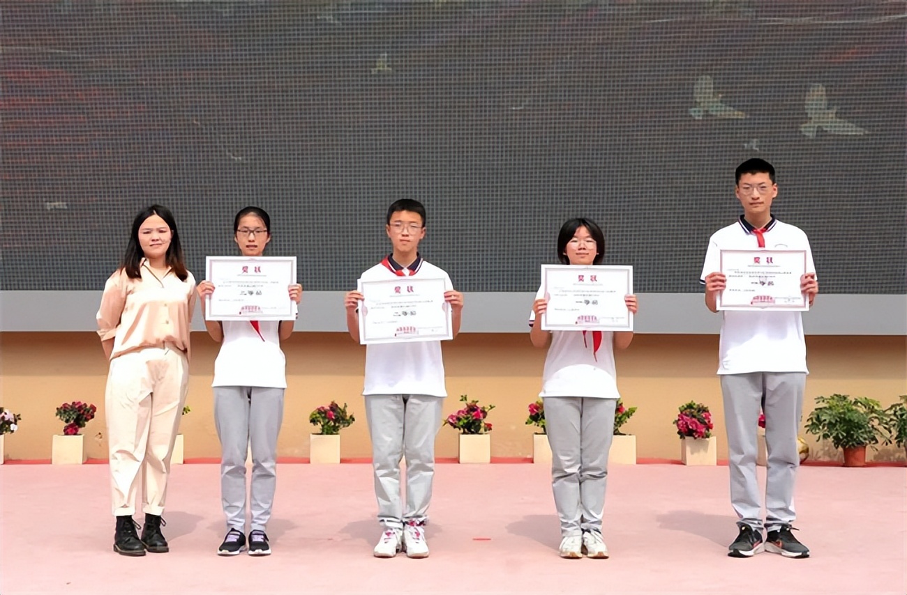 爱成都迎大运2021,爱成都迎大运比赛