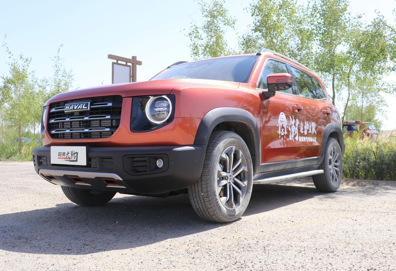 长城为什么用哈弗命名,长城为什么取名叫哈弗