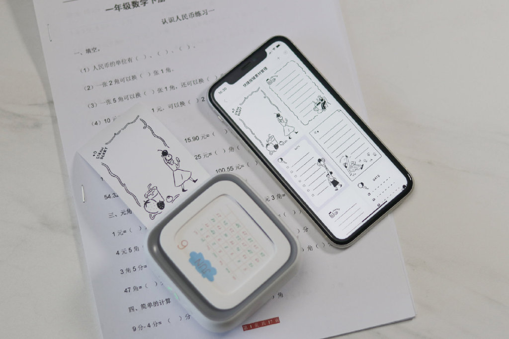 小型错题打印机便宜又好用,小型便携式迷你彩色打印机错题