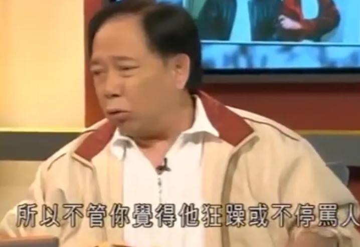 周星驰谈黄一飞获奖,周星驰黄一飞视频