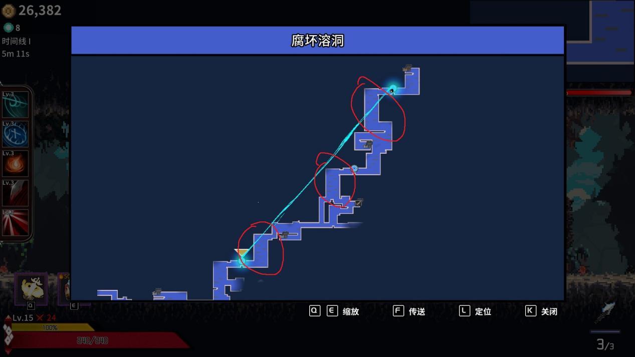 妖刀退魔忍手游,妖刀退魔忍第一关