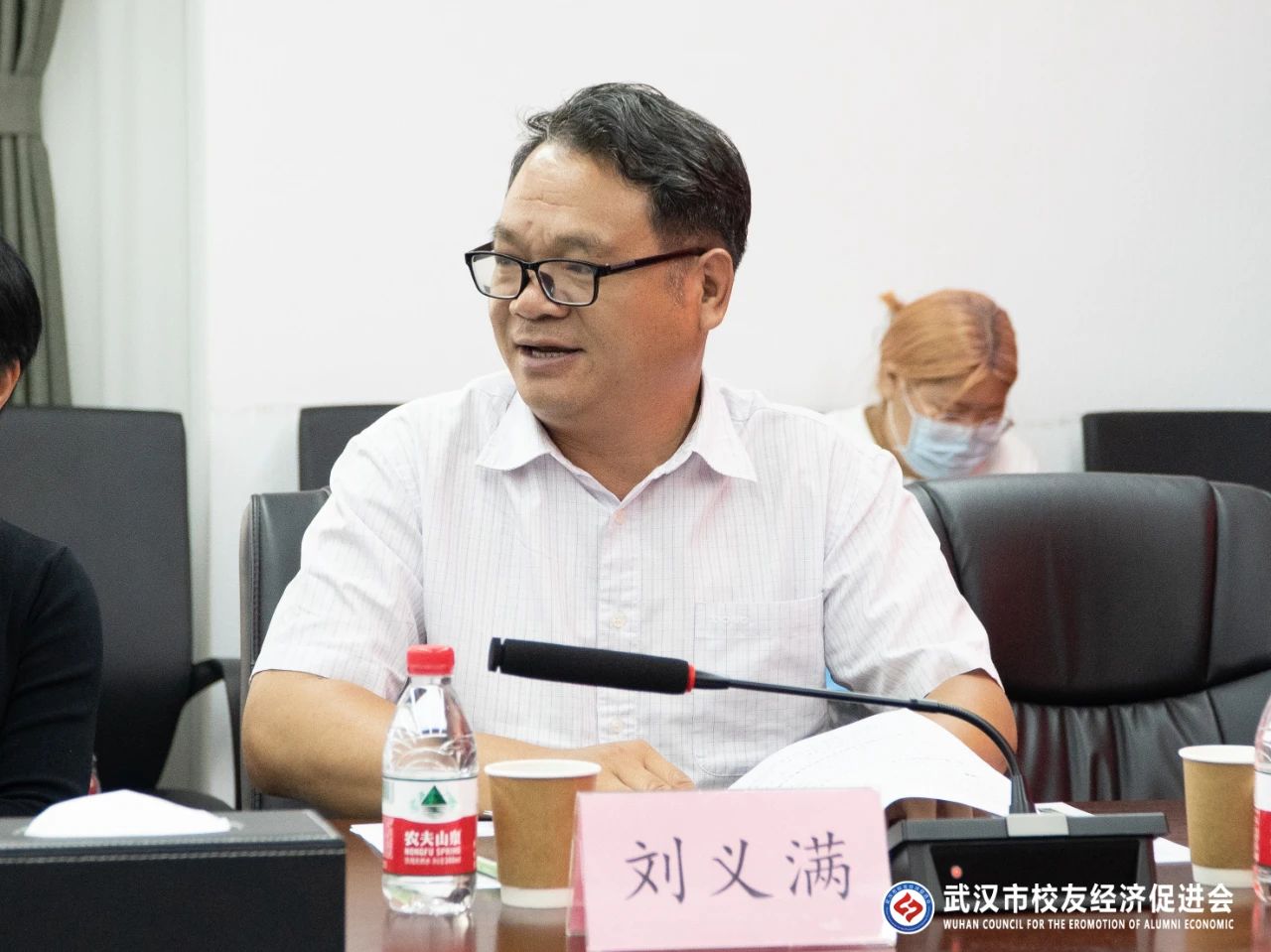 武汉校促会,湖北校促会