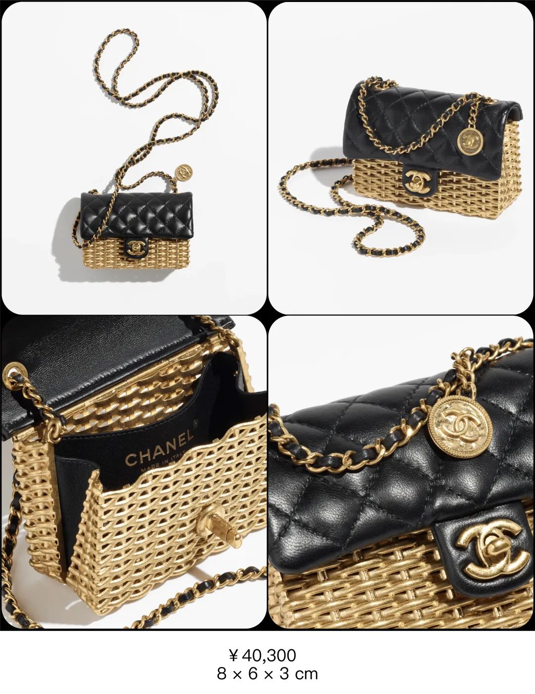 chanelcf,chanelcf大号黑银