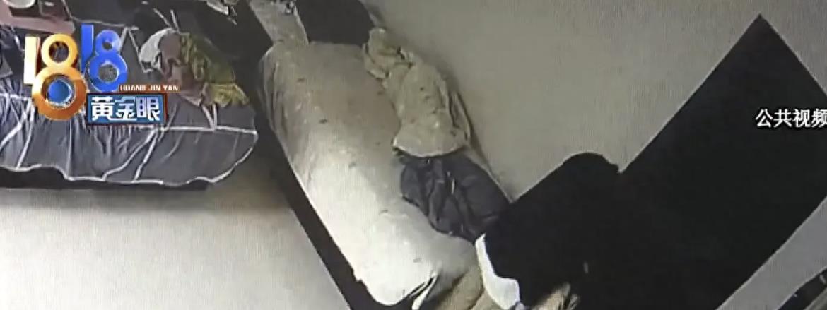 无耻之徒男的抱女的,无耻之极的男人