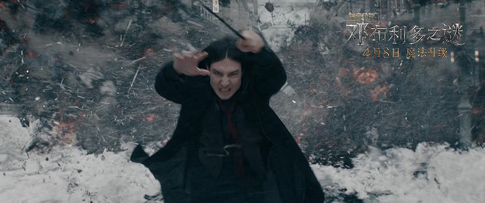 神奇动物3最新上映,神奇动物3电影评价