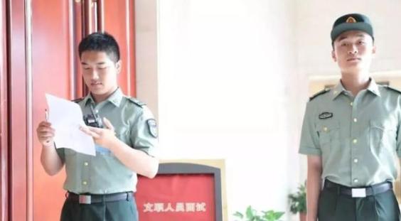 军队文职技能岗有六险两金吗,军队文职六险一金