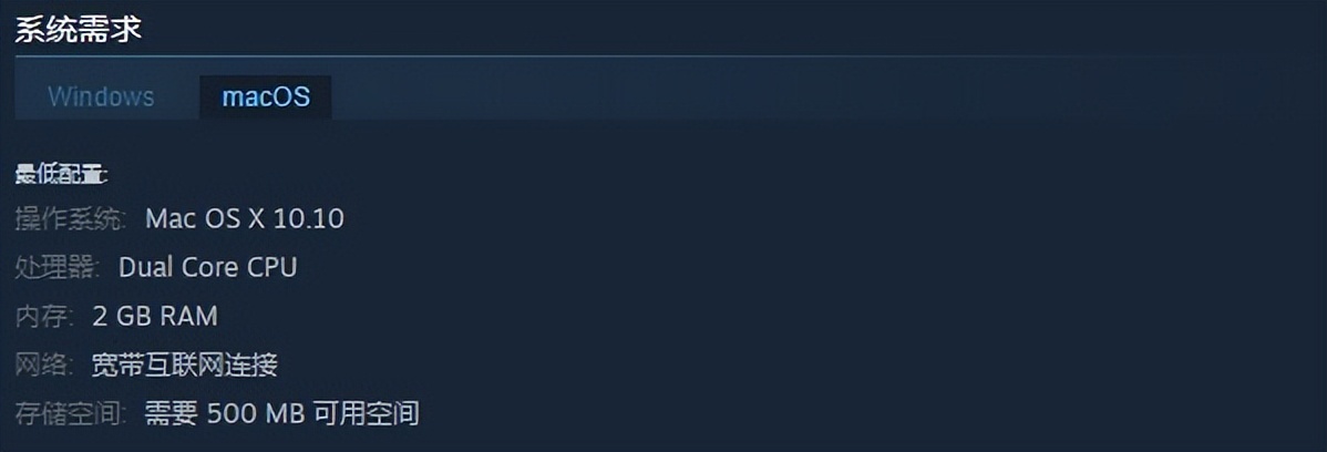 基德特价,steam夏日促销游戏推荐10元以下