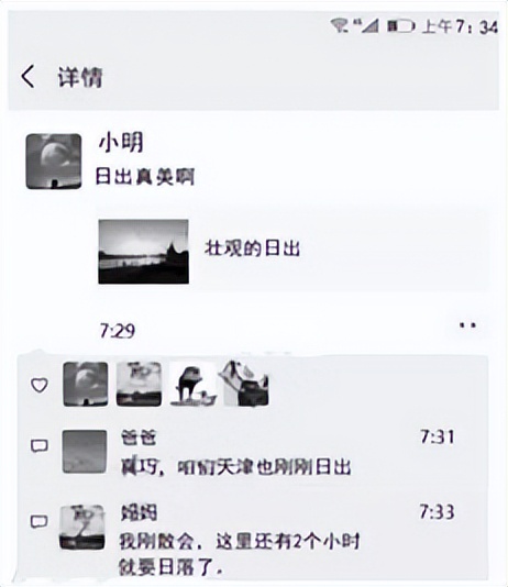 高考真题专项训练2024,2019-2023高考真题专项训练