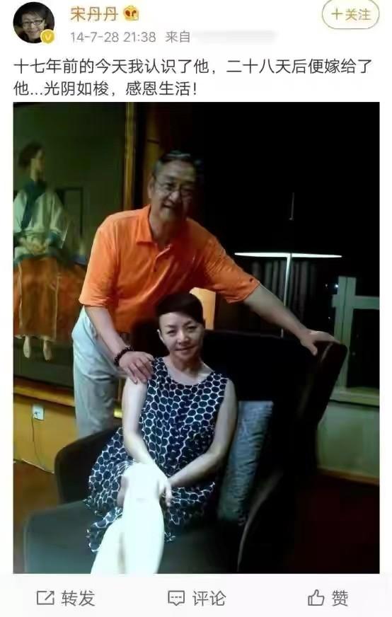 娱乐圈闪婚的明星夫妻现状,娱乐圈十对闪婚的明星夫妻