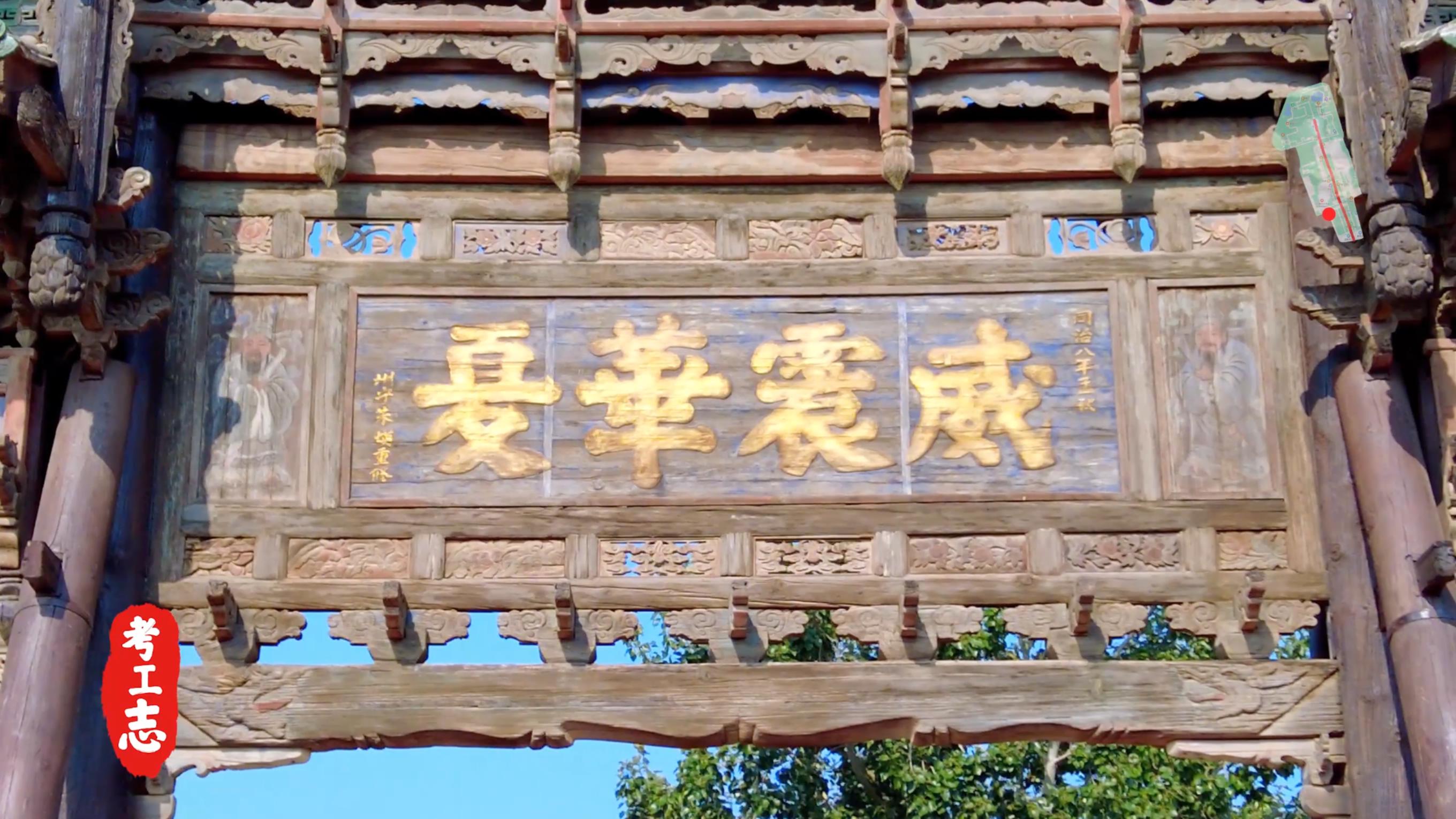 关公故里关帝庙图片,关公老家的武庙