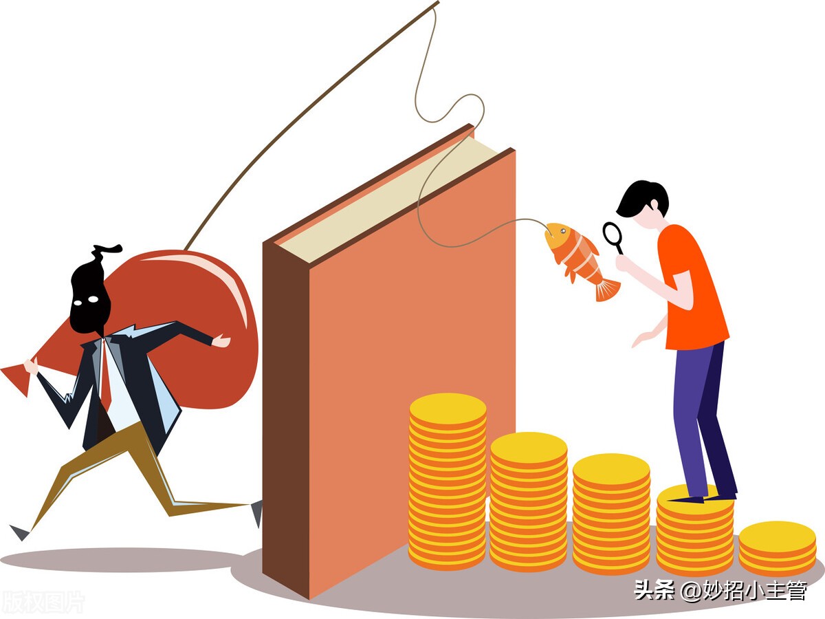 盘点直播卖货中的哪些套路,直播间卖货套路你中了几招