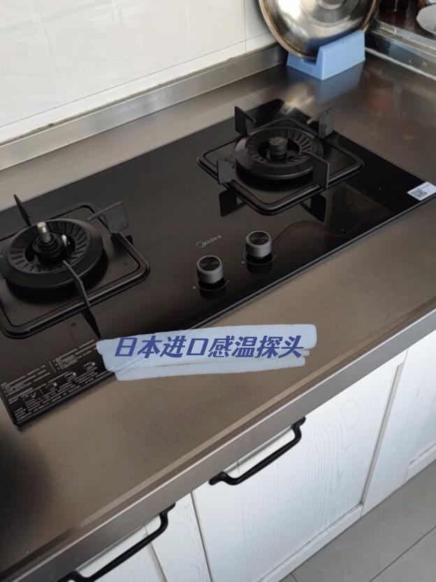 美的灶具质量好吗,美的美颐享烟灶套装