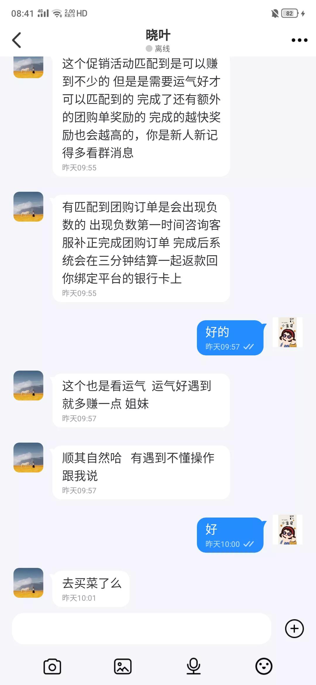 被骗20万还不起怎么办,被骗20万没了怎么办
