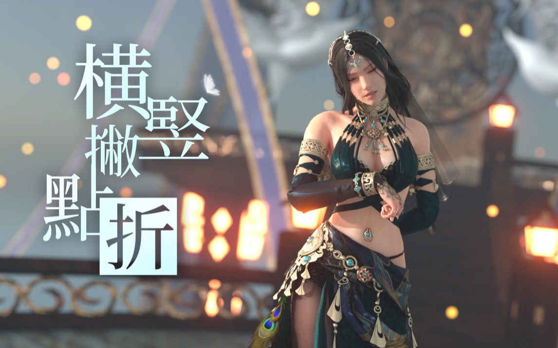 被网友称为10年也画不出来的作品,仅是永劫无间同人赛冠军草稿?