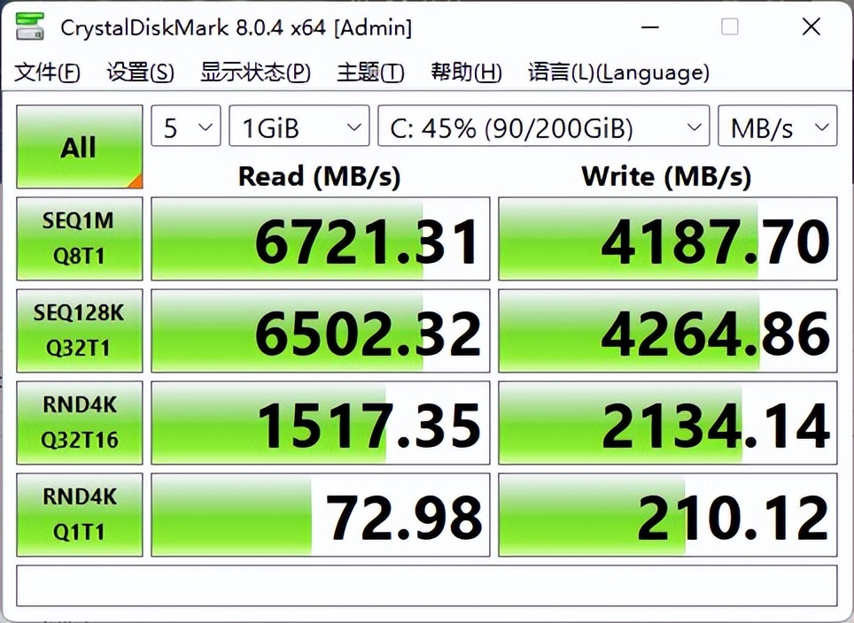 拯救者y9000p2022款选i5还是i7,联想拯救者y9000p渲染测评