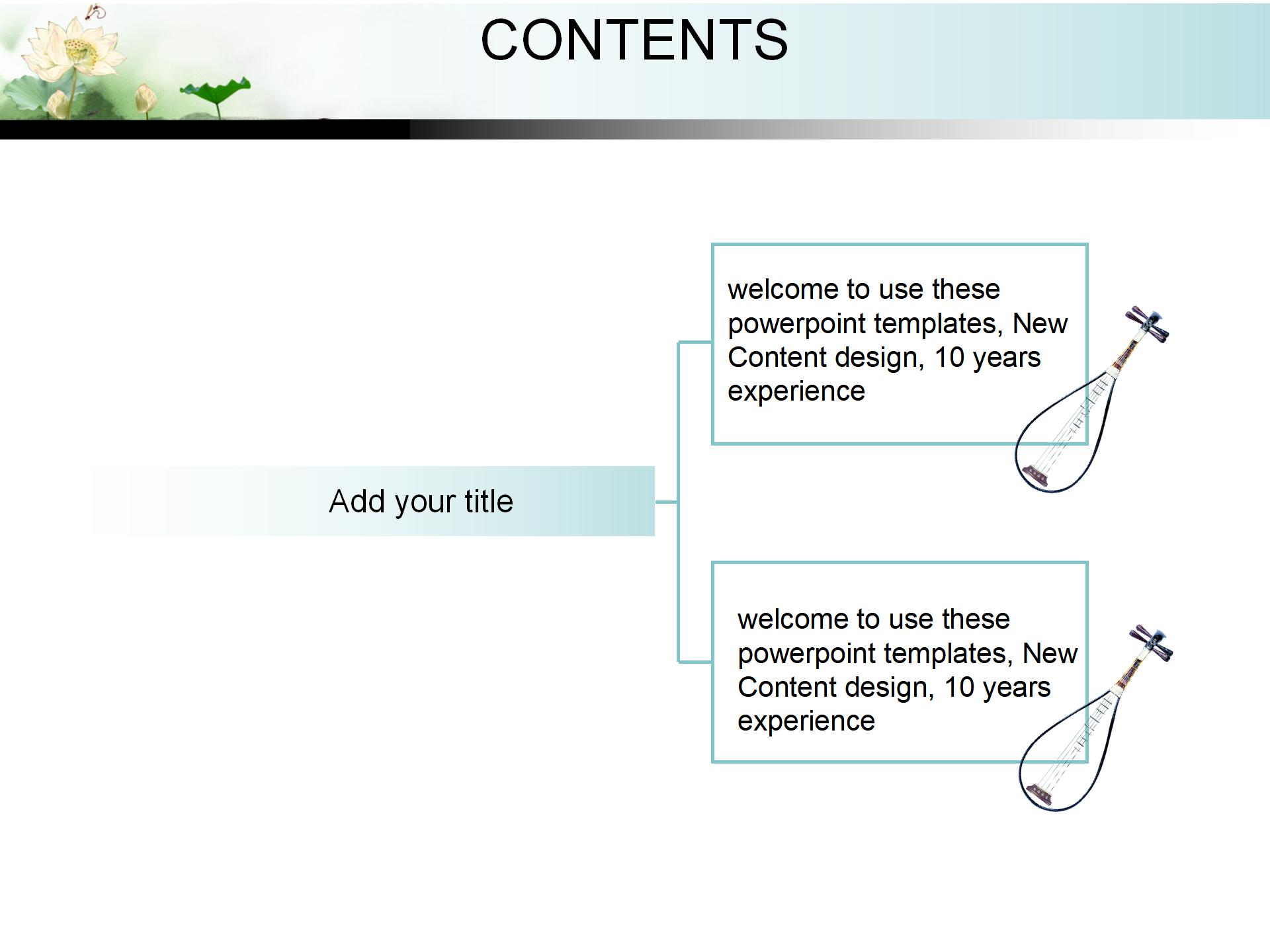 最美中国风PPT模板：荷花中国意境熏陶，适合各教师（18）