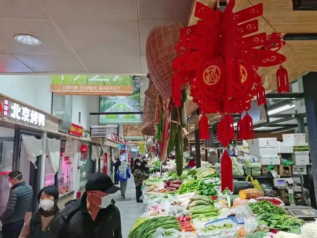 消费季来咯,海淀消费季