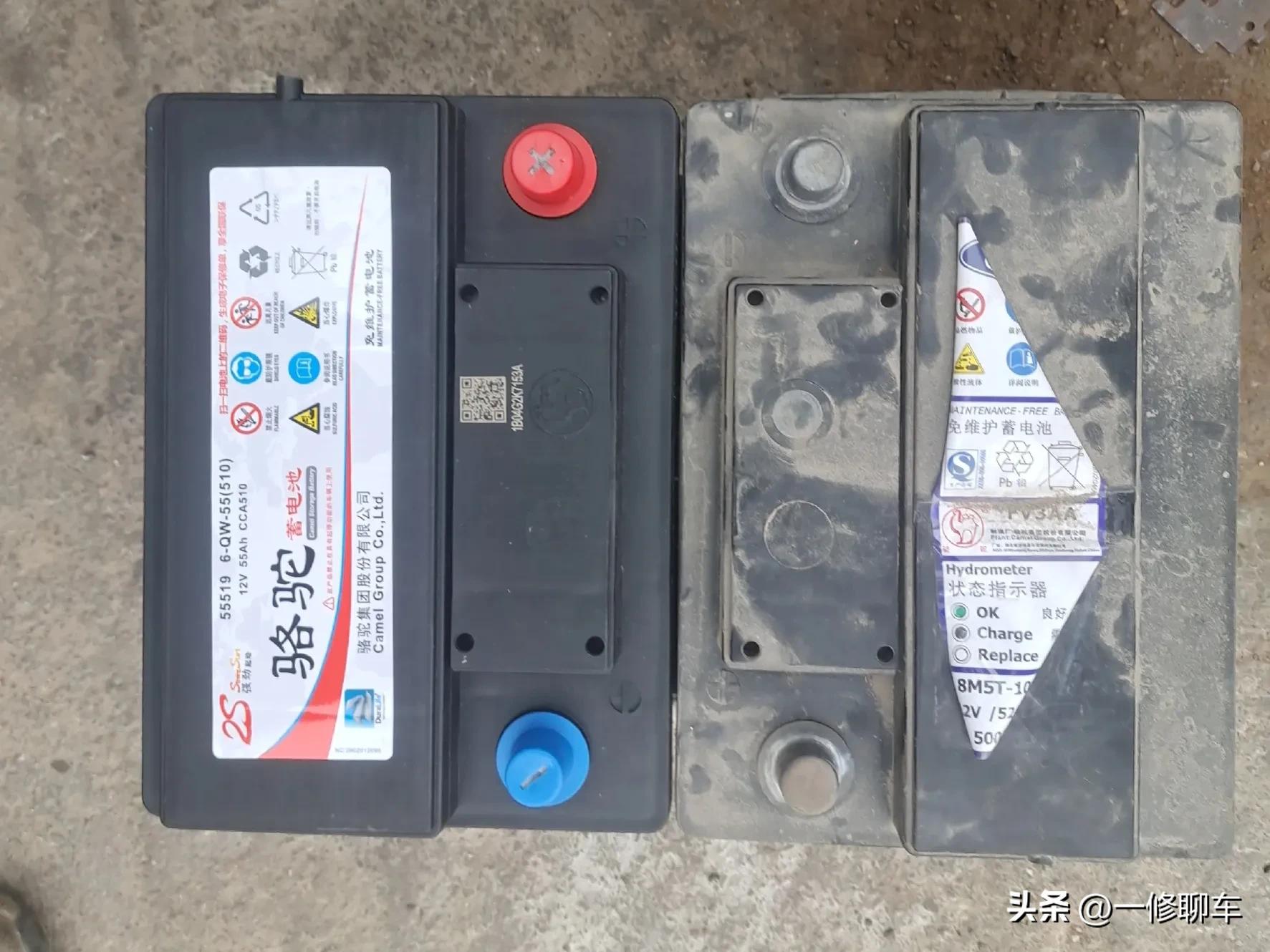 汽车更换电瓶哪家靠谱,汽车换电瓶什么牌子的好