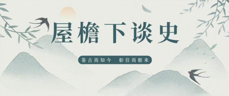 18世纪，美国海地革命的起源背景是怎样的？