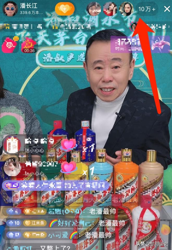 私生活混乱、撒谎成性、批判他人堕落自己，这5位老戏骨令人汗颜