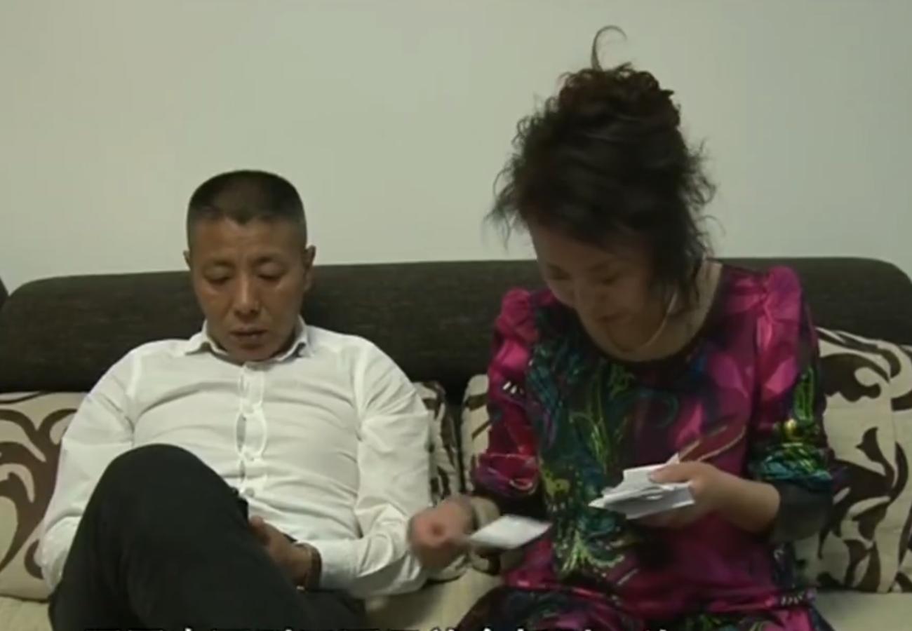 每月零花钱五万的富家女,辽宁富家女