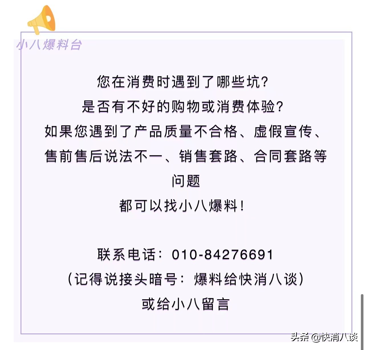 雅诗兰黛哪几款化妆品值得买,雅诗兰黛化妆品明细与价格