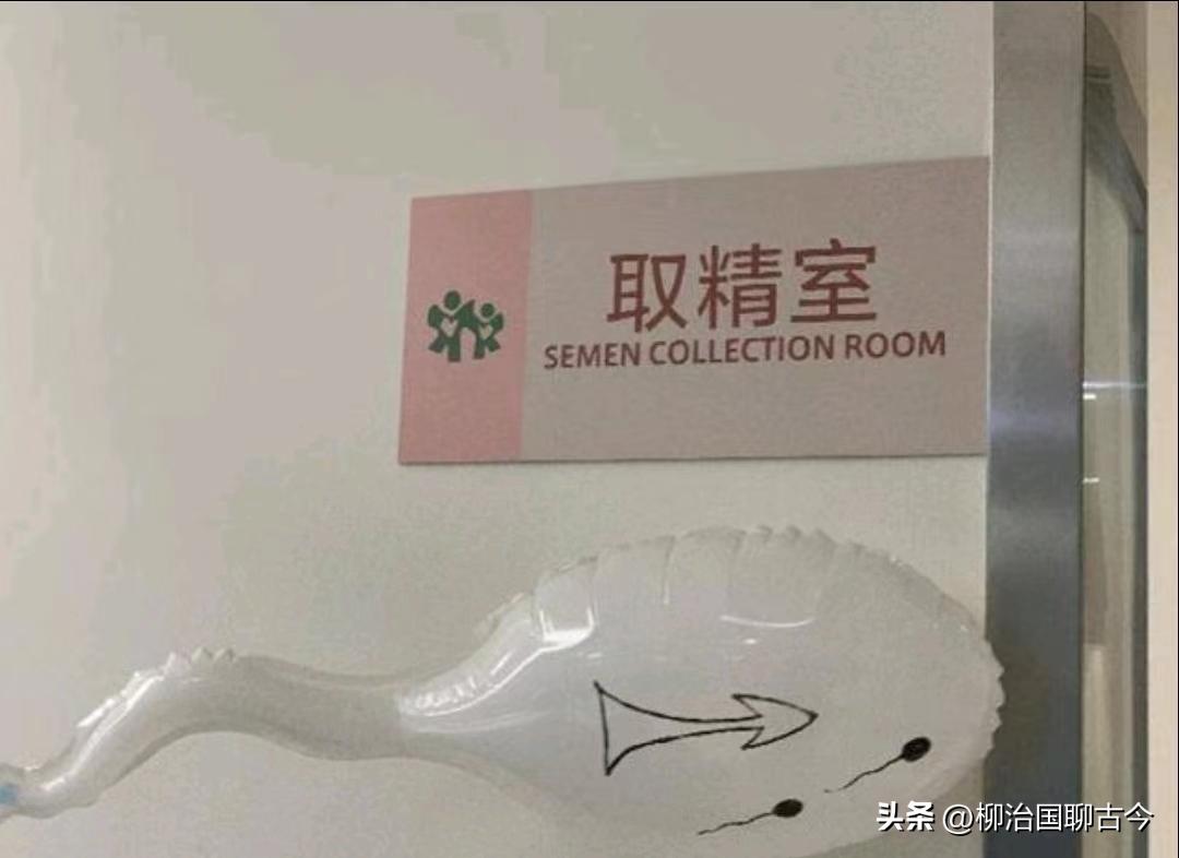 11年，武汉34岁博士11天捐精5次死亡，其父索赔400万，结局如何？