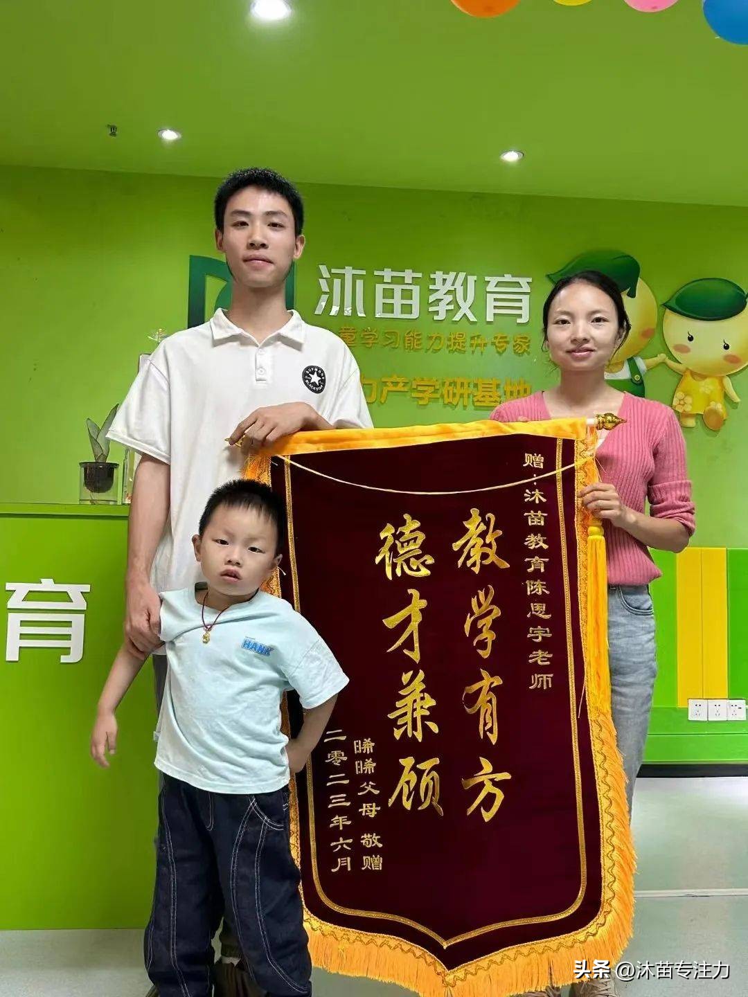 群众送锦旗表谢意是荣誉更是责任,这些特别的锦旗暖心又暖情