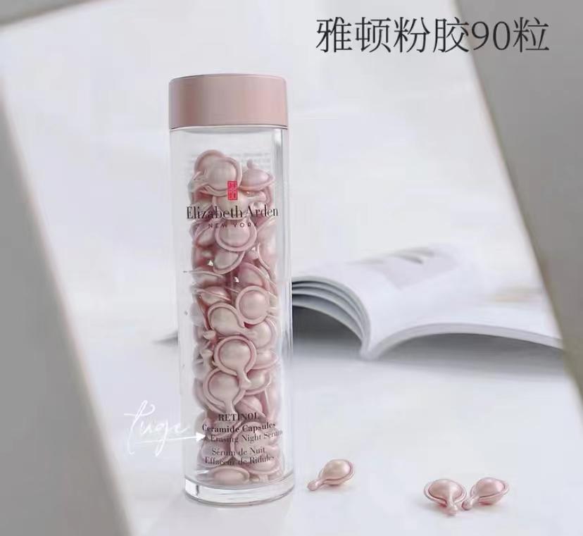 50岁妈妈紧致抗皱的护肤品推荐,中年妈妈抗皱紧致护肤品