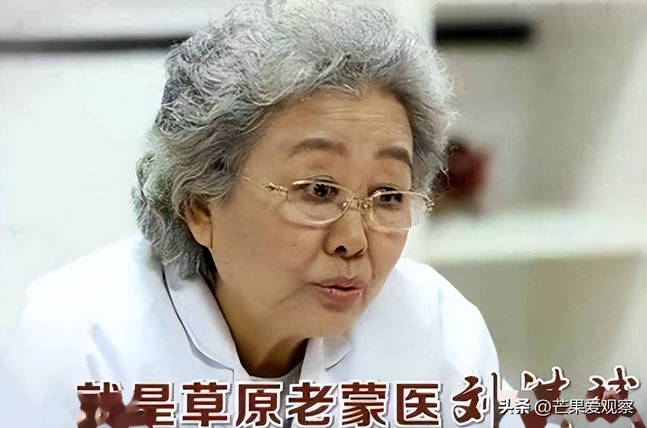 冒充医生专家身份卖药会判多少年,冒充名医高价推销保健品