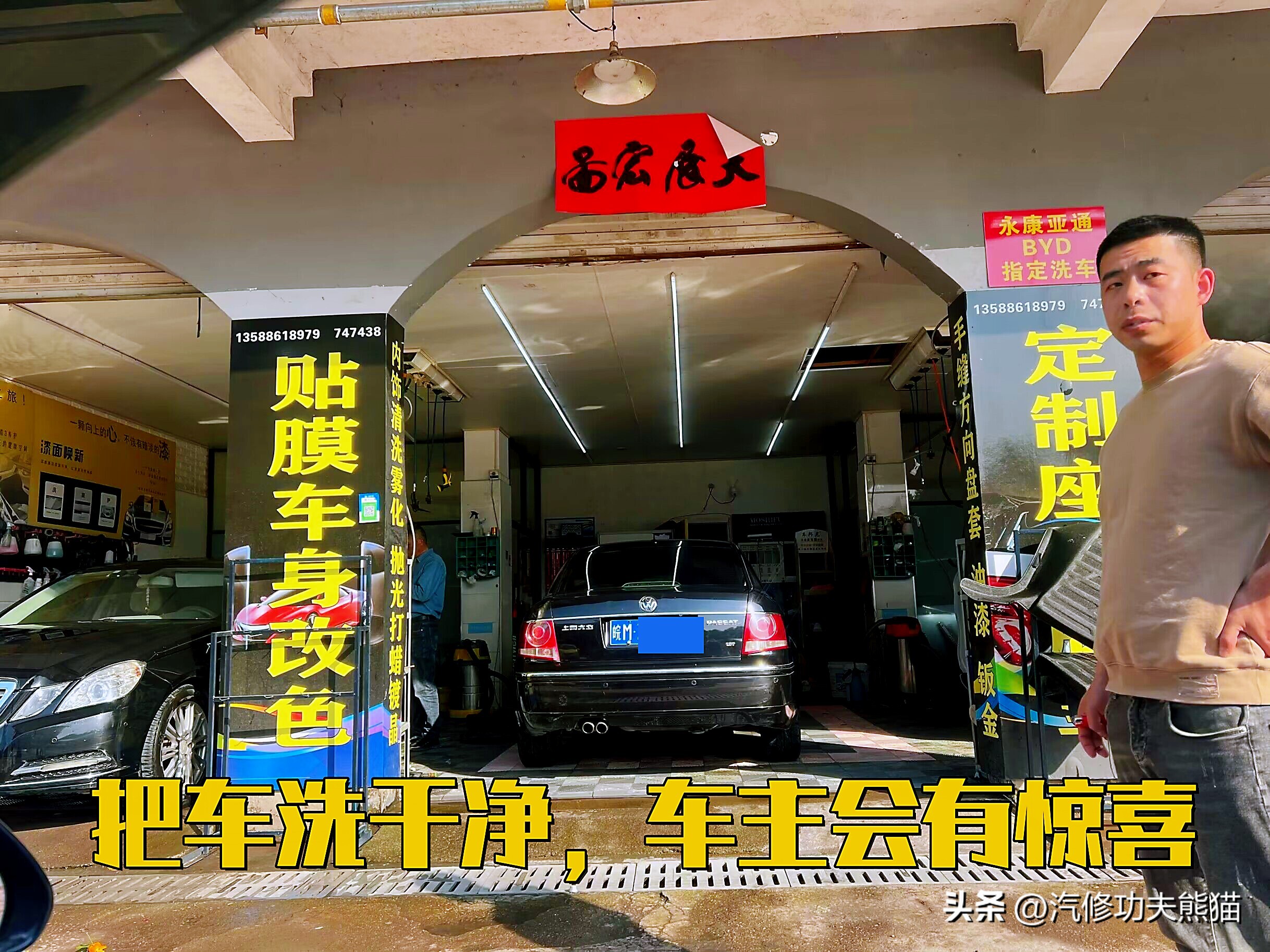 老帕萨特领驭自动挡大修,老帕萨特领驭报废