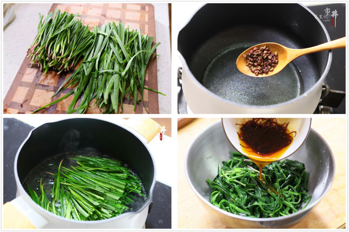 六月韭菜怎么做好吃,六月韭菜臭如狗