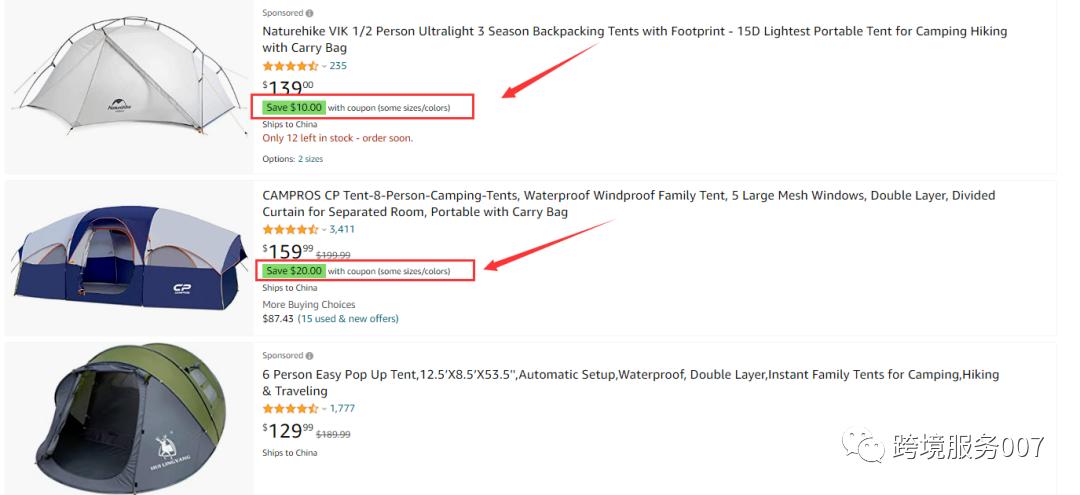 亚马逊coupons跟折扣会叠加吗,亚马逊新品折扣还是优惠券好