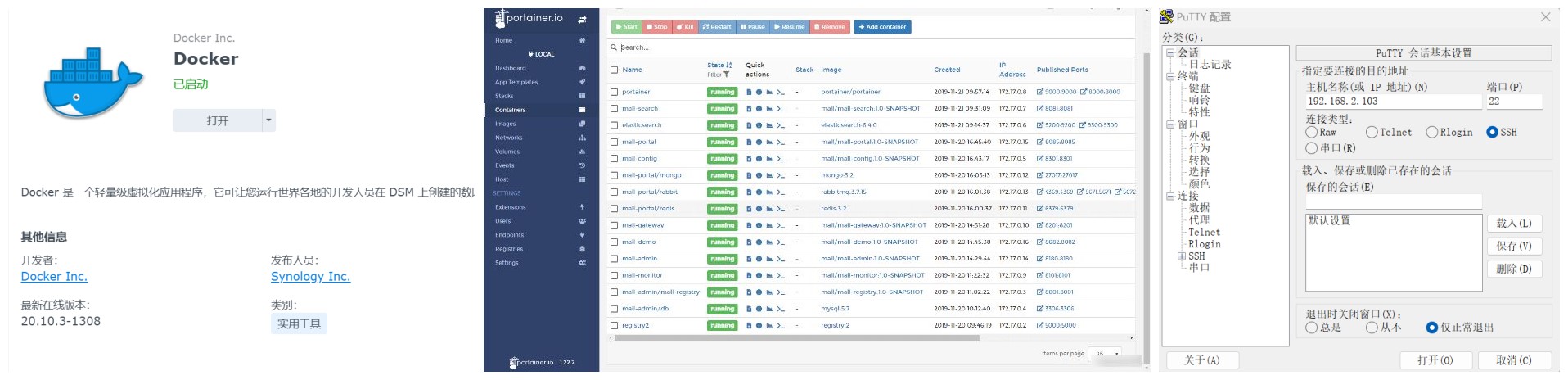 NAS还是白的香，从选购思路到机型推荐丨2023NAS选购指南