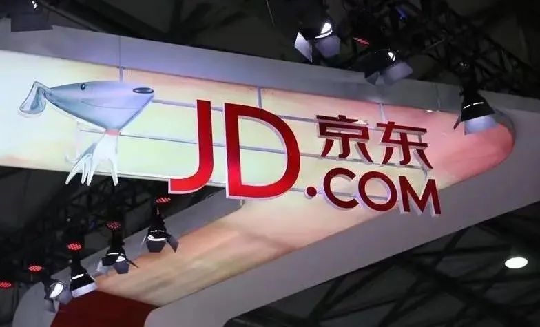 京东下沉最新消息,京东下沉挑战视频