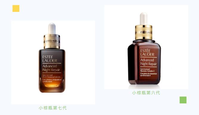 免税店必买小技巧,干货有哪些护肤品平价好用